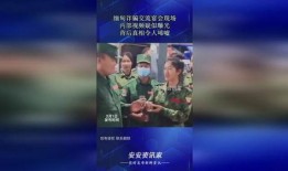 缅甸内部爆料视频大全最新,揭秘政情风云与民生百态