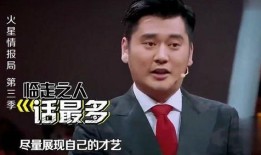 杨迪娱乐圈爆料,独家爆料大揭秘