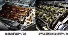 冷冻机油爆料原理图视频