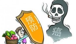 西医爆料癌症案例最新,西医最新爆料癌症案例，揭示癌症治疗新突破