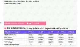 寿光最新爆料新闻报道视频,视频揭露惊人真相，民众热议不断